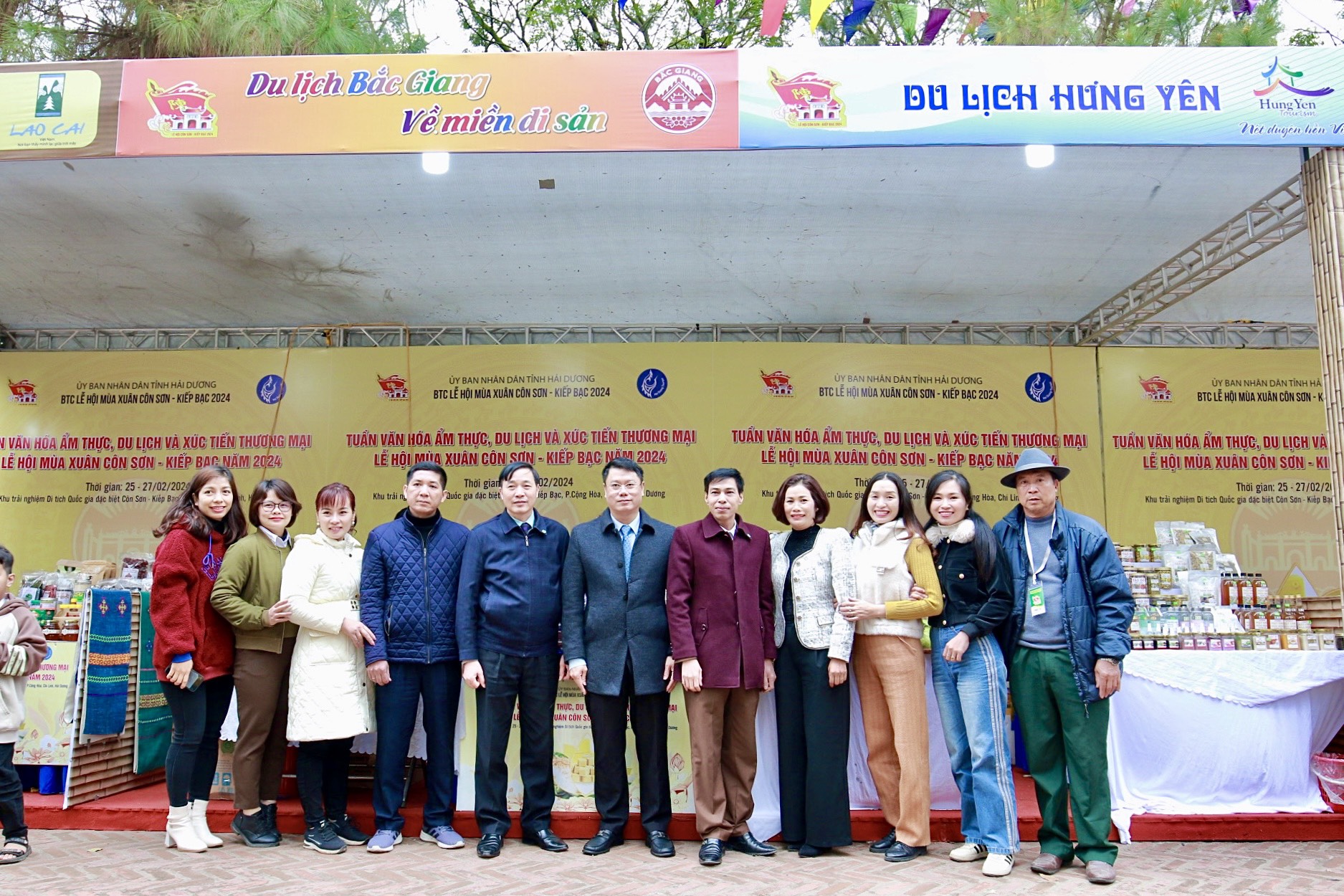 Bắc Giang tham gia quảng bá tại Tuần Tuần Văn hóa ẩm thực, Du lịch và xúc tiến Thương mại tại Lễ hội mùa xuân Côn Sơn – Kiếp Bạc 2024